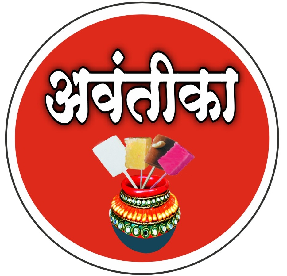 Famous Kulfi Logo